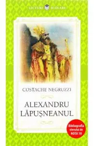 Alexandru Lapusneanul de Costache Negruzzi