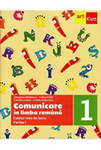 Clasa I - caietul meu. sem 1. comunicare in limba romana
