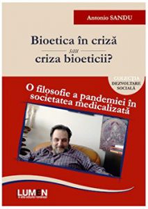 De-acum, tarziu...