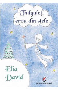 Fulgulet, erou din stele