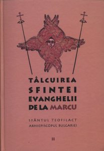 Talcuirea Sfintei Evanghelii de la Marcu