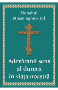 Adevaratul sens al durerii in viata noastra