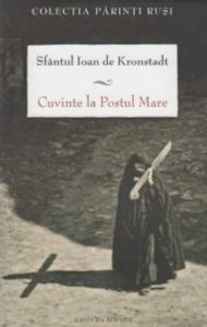 Cuvinte la Postul Mare