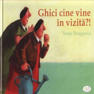 Ghici cine vine in vizita?!