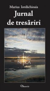 Jurnal de tresariri
