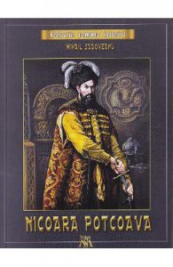 Nicoara Potcoava