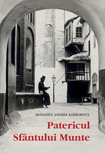 Patericul Sfantului Munte