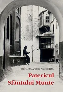 Patericul Sfantului Munte de Andrei Aghioritul