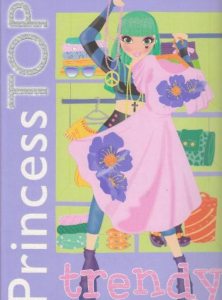 Princess TOP- Trendy (violet)