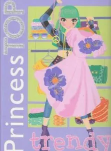 Princess TOP- Trendy (violet)
