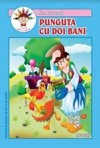 Punguta cu doi bani de Ion Creanga