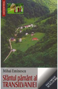 Sfantul pamant al Transilvaniei
