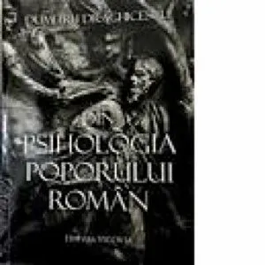 Structuri mitice si simbolice in proza scurta a scriitorilor saizecisti de Gabriela Ciobanu