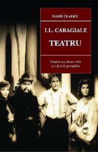 Teatru