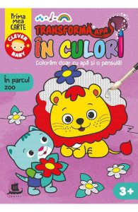 Transforma apa in culori. In parcul zoo
