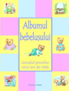 Albumul bebelusului