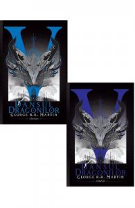 Dansul dragonilor. Seria Cantec de gheata si foc. Vol.5