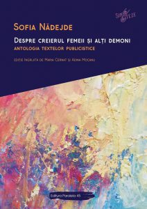 Despre creierul femeii si alti demoni