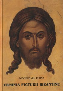 Erminia picturii bizantine