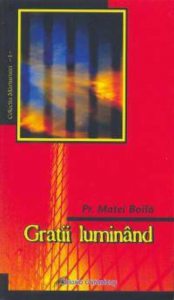 Gratii luminand