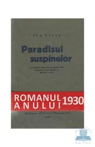 Paradisul suspinelor de Ion Vinea