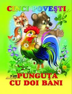 Punguta cu doi bani