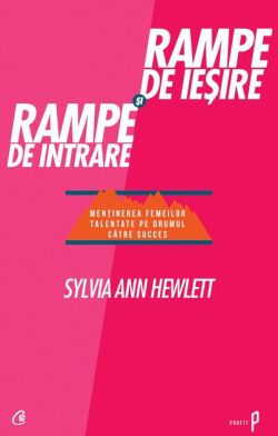 Rampe de ieşire şi rampe de intrare