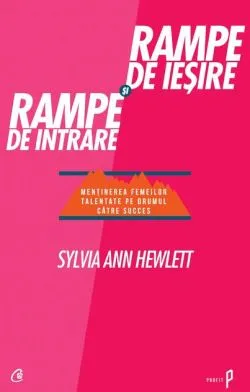 Rampe de ieşire şi rampe de intrare