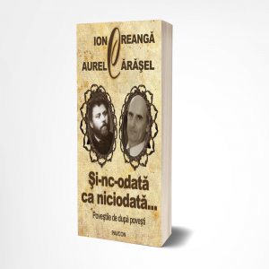 Si-nc-odata ca niciodata...