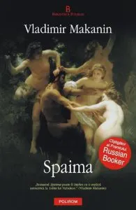 Spaima de Vladimir Makanin