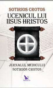 Ucenicul lui Iisus Hristos. Editie revizuita