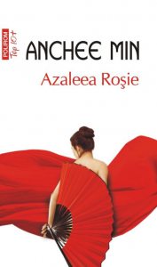 Azaleea Rosie