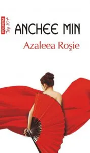 Azaleea Rosie