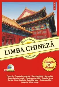 Limba chineza. Simplu si eficient de Claude Renucci