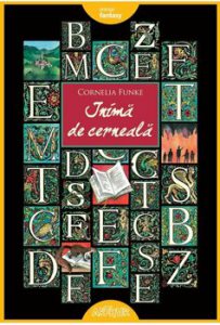 Lumea de cerneala 1 - Inima de cerneala