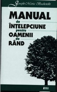 Manual de intelepciune pentru oamenii de rand
