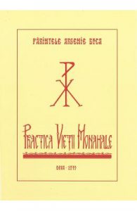 Practica vietii monahale