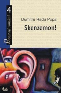 Skenzemon!