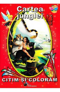 Cartea junglei