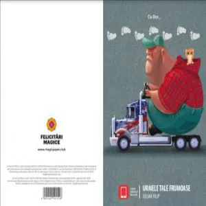 Felicitare - Urmele tale frumoase de Iulian Filip