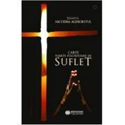 Carte foarte folositoare de suflet de Sfantul Nicodim Aghioritul
