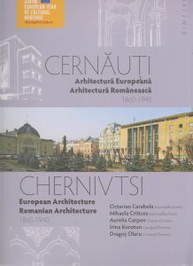 Cernauti