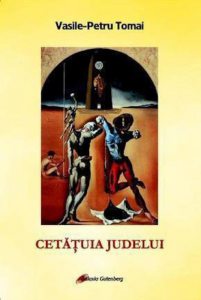 Cetatuia Judelui