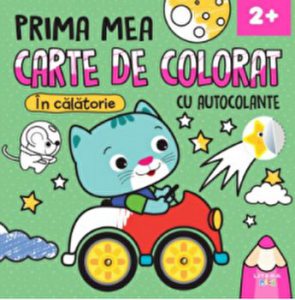 Disney. Sa pictam cu eroii preferati. Carte de colorat cu pensule si acuarele