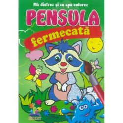 Enotul