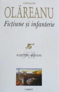 Fictiune si infanterie
