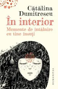 În interior de Catalina Dumitrescu