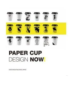 Paper Cup Design Now! de Ewelina Bocian