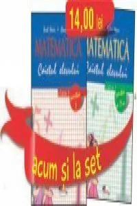 Set caiete Matematica pentru clasa I (semestrele I si II) de Aurel Maior