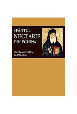 Sfântul Nectarie din Eghina